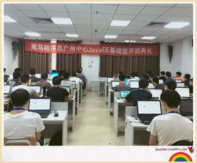 七月的夢 黑馬程序員技術(shù)交流社區(qū)的技術(shù)咨詢之旅