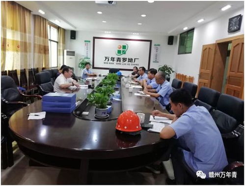 省質(zhì)量技術(shù)監(jiān)督局蒞臨羅坳廠開展工業(yè)產(chǎn)品許可證監(jiān)督檢查與深化技術(shù)交流